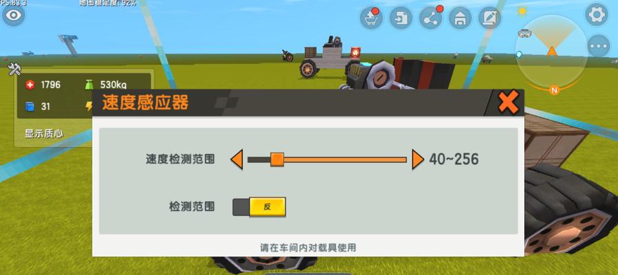 如何利用道具进行“严阵以待”操作指南（游戏中的道具使用技巧及注意事项）