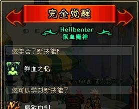 《追寻失落的书页》（寻找所有全书页的冒险之旅）