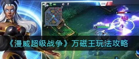 探秘《战争传说》中剑士技能效果一览（剑士的神秘力量）