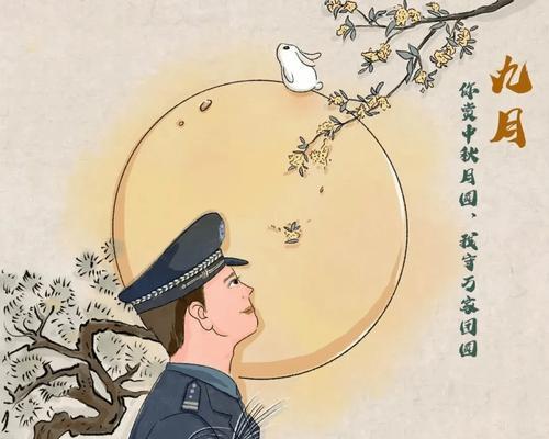 《这是警察第66天》游戏攻略（打击毒品犯罪）
