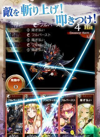 《真女神转生5》伊丝塔七柱子位置大揭秘（游戏攻略指南）