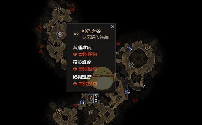 只狼（打败所有难关）