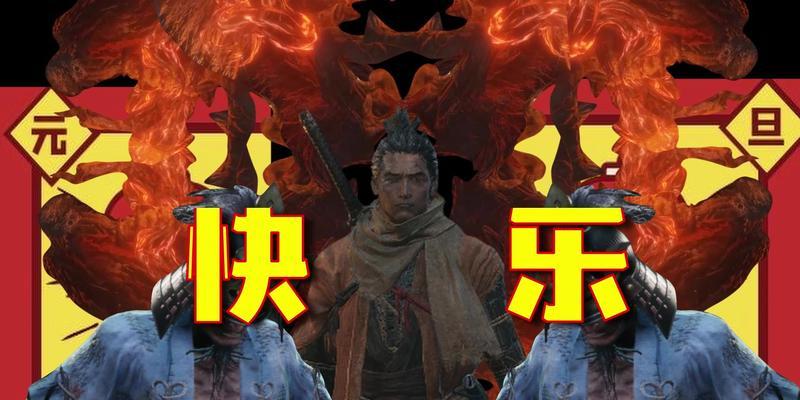 《只狼》攻略（详解如何进入要塞并打败大首领——铁炮僧侣）