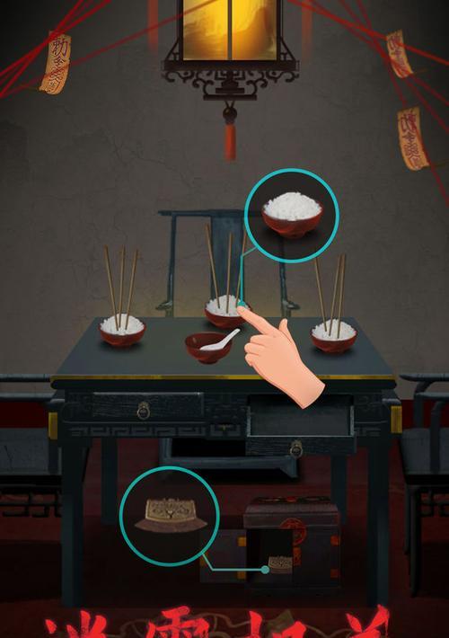 纸人道具大全——让你的游戏更加有趣（打造自己的纸人世界）