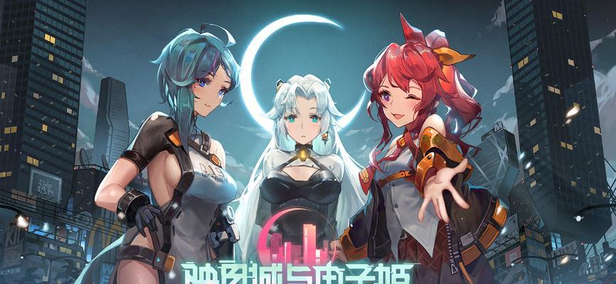 《时空战记》萌新快速上手攻略（以游戏为主）