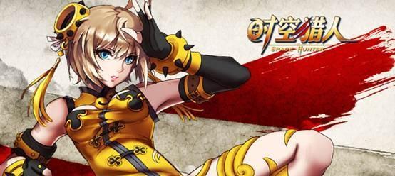《时空猎人3》新武器猫女介绍（更快）