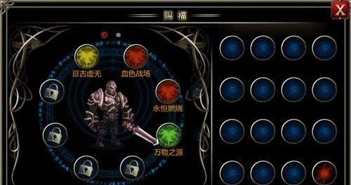 以圣境之塔游戏中如何成为一名优秀的剑术士（掌握技能）