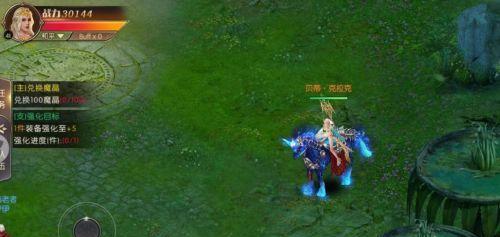 《以神之召唤》攻略大全（从零开始）