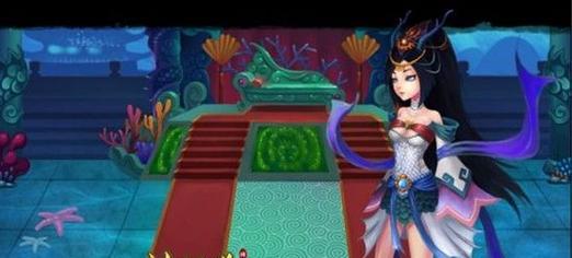 神仙道3言灵获取攻略