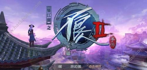 神武醉仙醉玲珑手游神装培养技巧解析