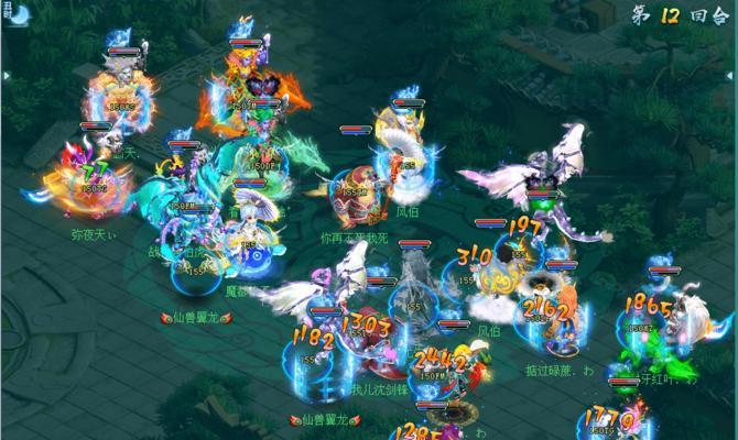 神武4地府加点攻略：幽冥地府篇
