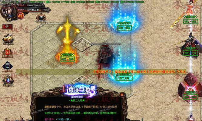 《神力迷失传奇》玩法详解——探究这个魔幻世界的秘密（从入门到高手）