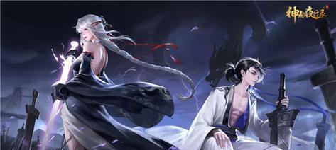 《神都降魔攻略》（打破魔境的关键技巧）
