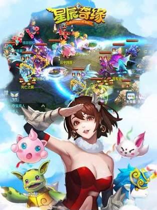 星辰奇缘宠物养成攻略？如何快速提升宠物能力值？