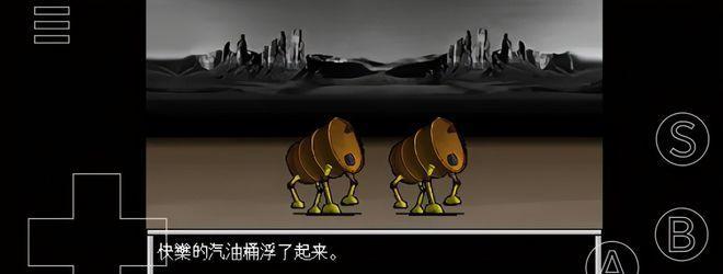 废都物语一周目怎么玩？新手战斗技巧和注意事项有哪些？