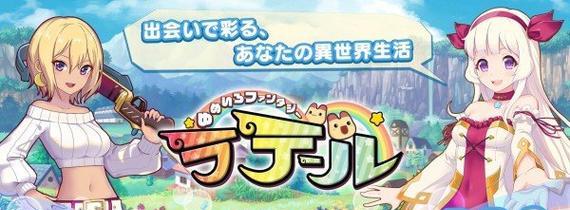 梦色公演新手攻略有哪些？如何快速掌握游戏要点？