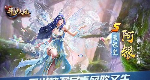 新斗罗大陆界限突破如何开启？开启方法有哪些常见问题？