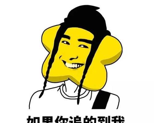 小小追击者游戏怎么玩？追到我就让你嘿嘿嘿的玩法是什么？