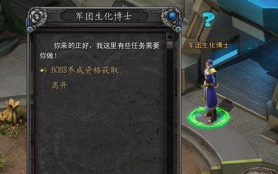 小小诺亚内测玩家评价怎么样？游戏体验和反馈有哪些？