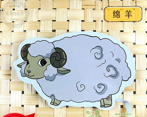 小小绵羊布局策略有哪些？如何优化网站布局提升SEO效果？
