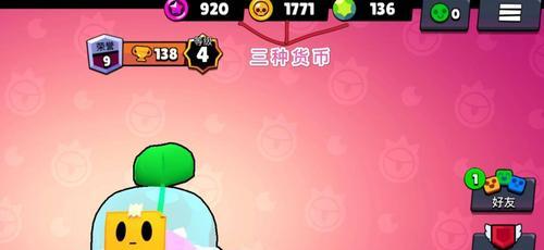 小小传奇怪物粉碎者如何迅速掌握？介绍哪些有效方法？