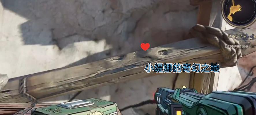 小缇娜的奇幻之地近战武器有哪些特点？如何选择合适的近战武器？