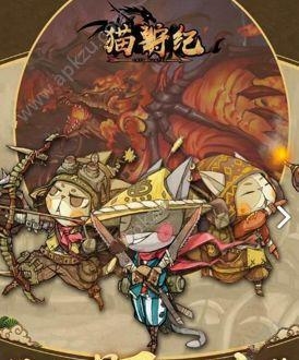 小鸡符文战争新手怎么玩？游戏入门指南与常见问题解答？