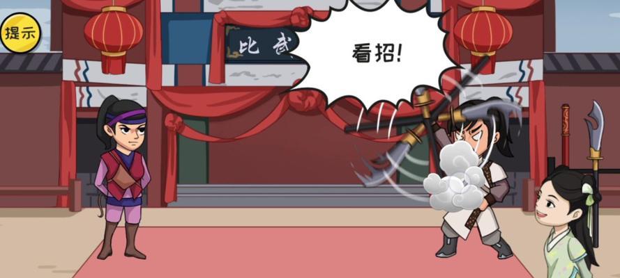 小丑多普希用爱救世界？这个故事背后的深层含义是什么？