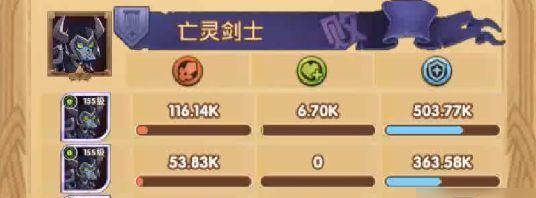 像素远征九游版h3怎么通关？新手挂路通关指南是什么？