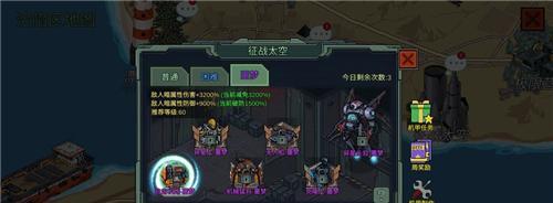 像素危城雷霆怎么玩？游戏玩法攻略有哪些常见问题解答？