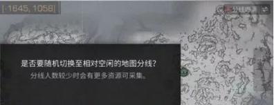 馅饼冒险家astrone探险时如何收集成叶？成分攻略有哪些？