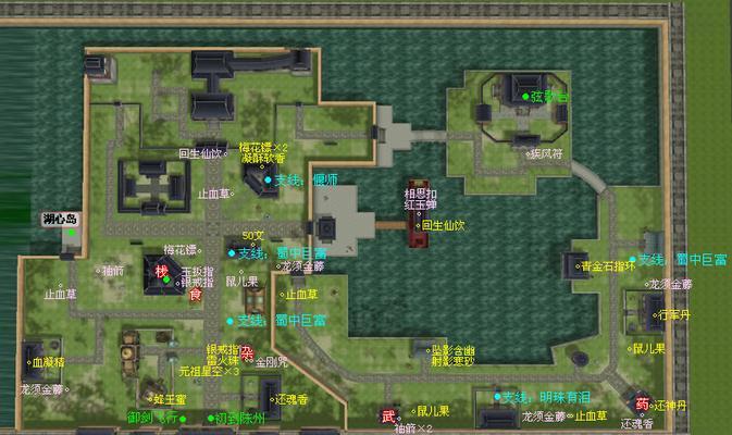 仙剑4图文攻略详解？如何快速通关游戏？