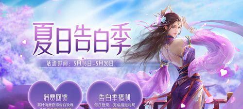 三国杀蛇怎么合成？合成的规则和条件是什么？