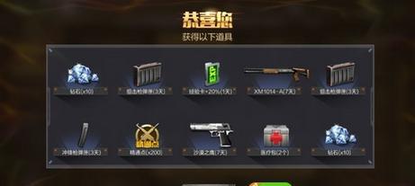 最氪金的枪战手游游戏有哪些？如何避免过度消费？