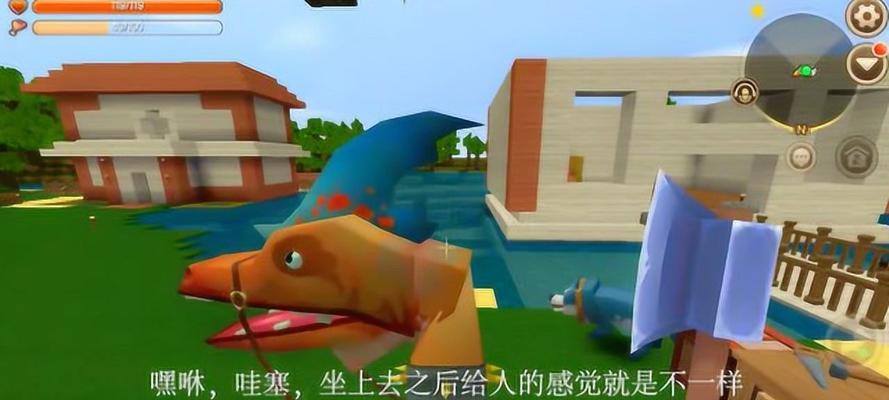迷你世界迅猛龙获取途径是什么？如何快速得到迅猛龙？