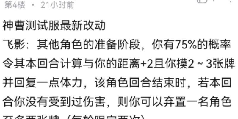 三国杀将灵sa升级ssa的方法是什么？