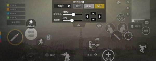 绝地求生柏林大神如何操作？有哪些技巧？
