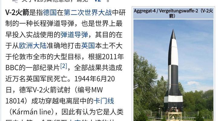 红警游戏中如何编入特定的部队兵种？