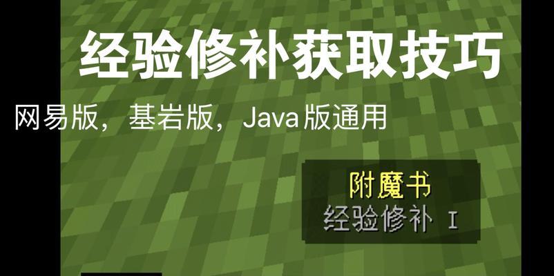三国杀濮阳兴获取方法是什么？