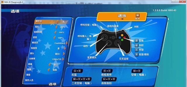 绝地求生中单人吓一跳的操作方法是什么？