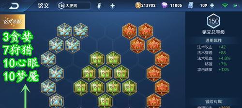 金牌打王者荣耀多少钱一局？价格表是什么？
