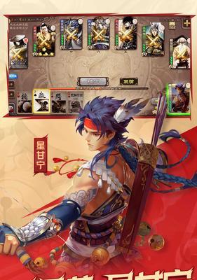 三国杀怎么换另一个手机号登录？登录问题如何解决？