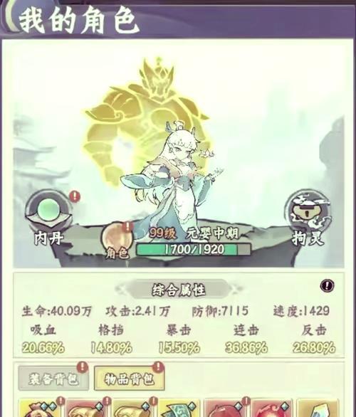 充值1元可玩的手游有哪些？这些游戏的特色功能是什么？