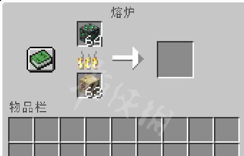 我的世界缩小方法是什么？如何缩小角色？