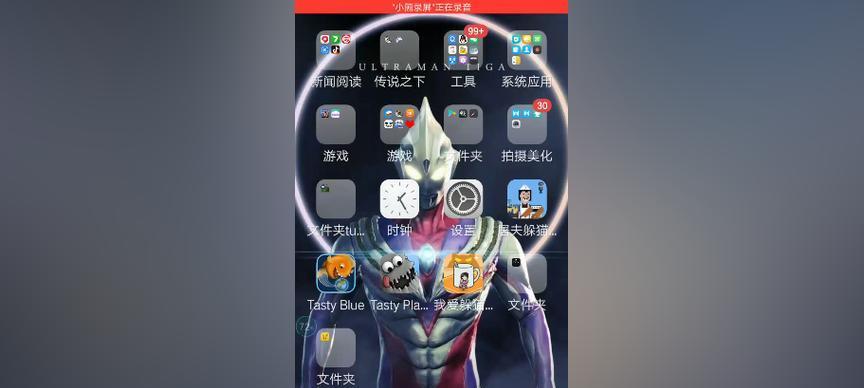 傻子我的世界下载流程是怎样的？