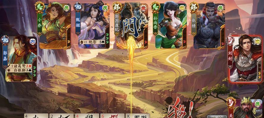 三国杀ol爆竹红包道具获取方法是什么？
