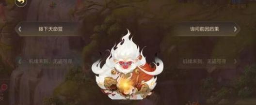 梦幻西游猴类神兽获取方法是什么？