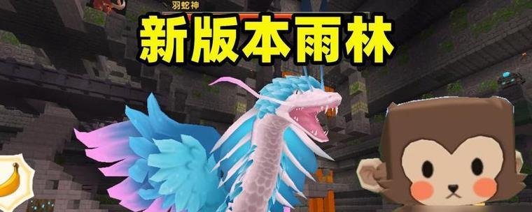 梦幻西游站桩宝宝获取方法是什么？