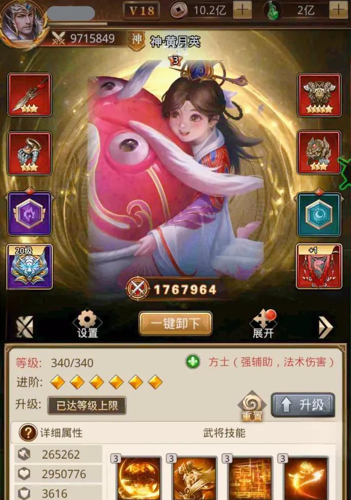 三国类卡牌手游中真实卡牌的特点是什么？