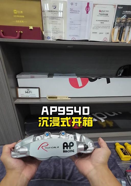 绝地求生腰带隐身功能如何设置？操作步骤是什么？